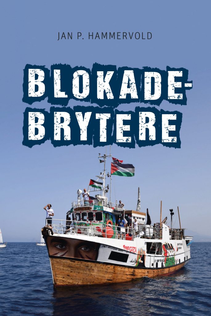 Palestina Blokadebryterne